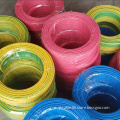 Manufacturer's PVC Insulation Cables: 1.5mm, 2.5mm, 4mm, and 6mm for House Wiring